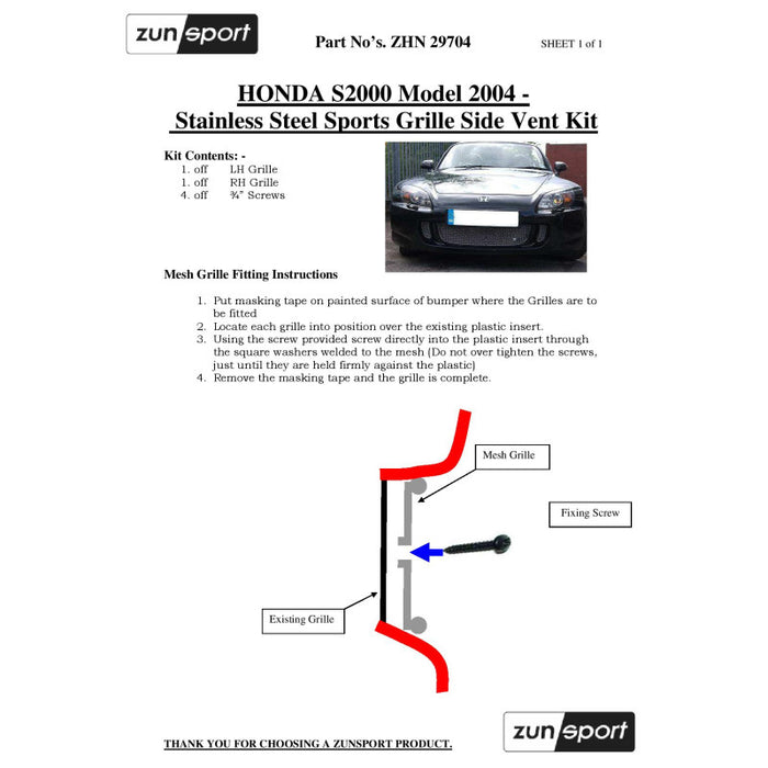 Honda S2000 - Side Grille Set - Zunsport