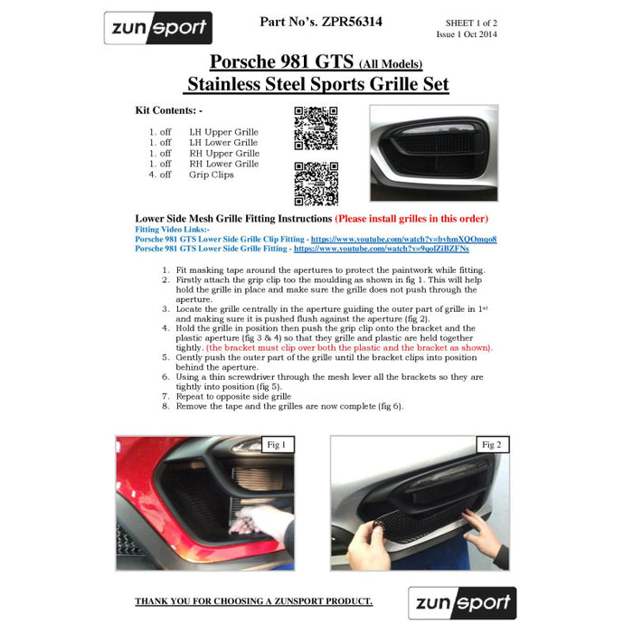 Porsche Cayman/Boxster 981 Gts - Outer Grille Set - Zunsport