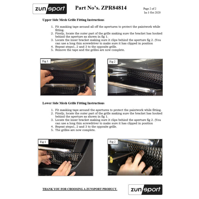 Porsche Macan Turbo - Outer Grille Set - Zunsport