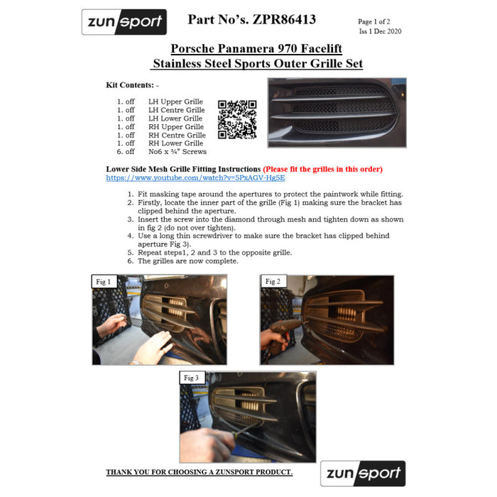 Porsche Panamera 970 Facelift - Outer Grille Set - Zunsport