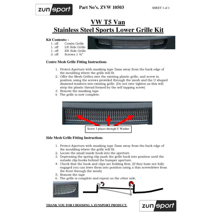 Volkswagen T5 Lower Grille Set - Zunsport