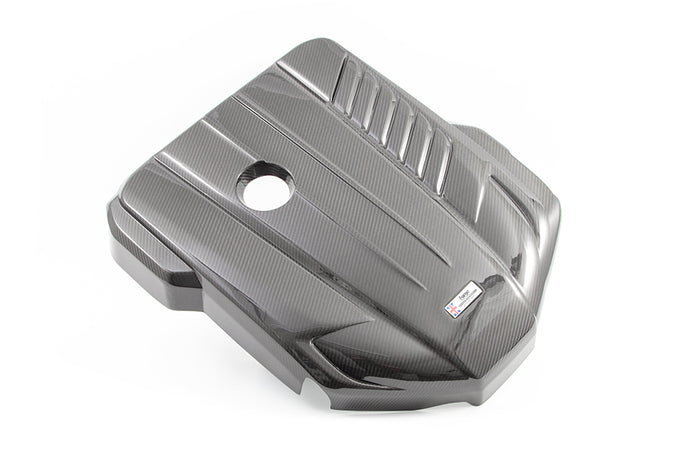 Toyota Supra Toyota Supra (Mk5) Carbon Fibre Engine Cover