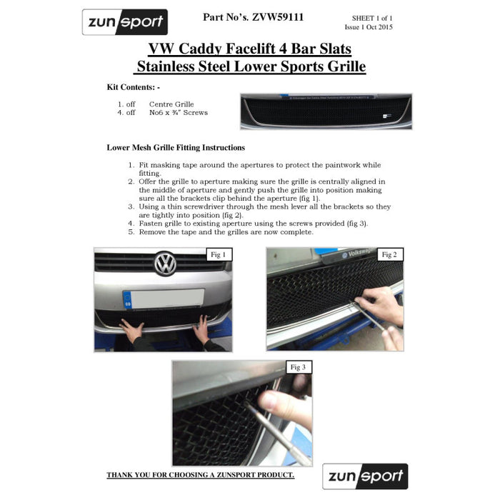VW Caddy (Facelift) - Lower Grille - Zunsport