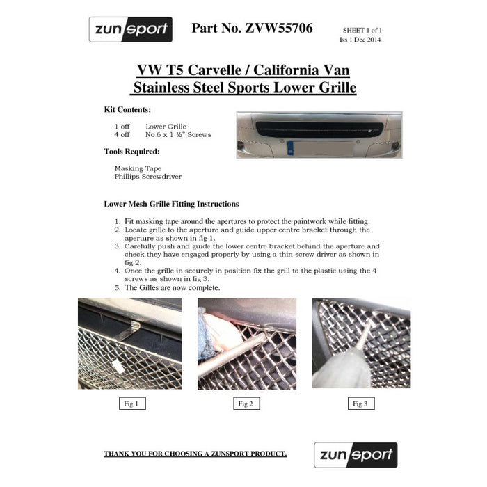 VW T5 - California/Caravelle - Lower Grille - Zunsport