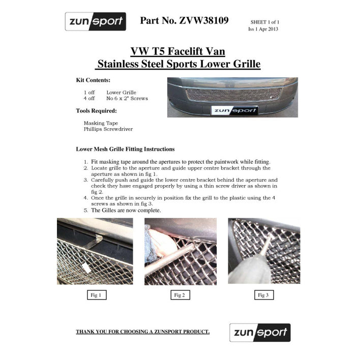 VW T5 Van - Lower Grille - Zunsport
