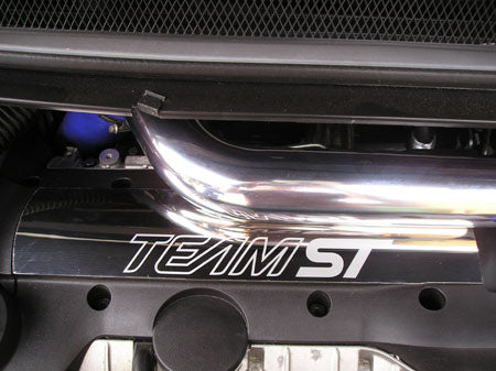 AutoSpecialists Engine Cover Centre Plate with or without Logo for Mk2 Focus ST - Car Enhancements UK