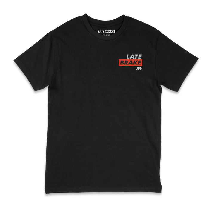 Civic VHS T-Shirt