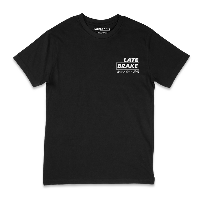 Family Z T-Shirt