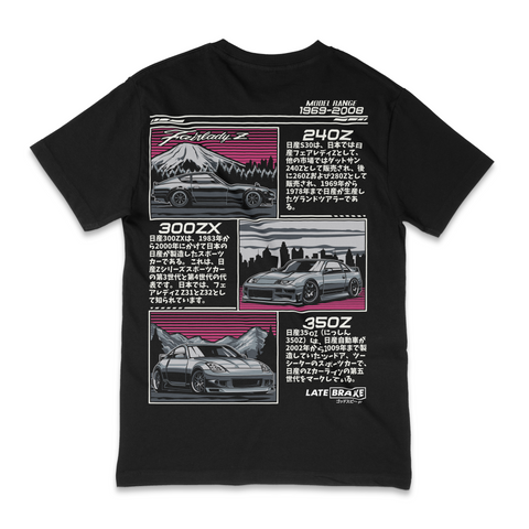 Family Z T-Shirt