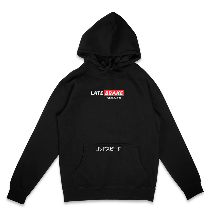 LB_JPN Hoodie