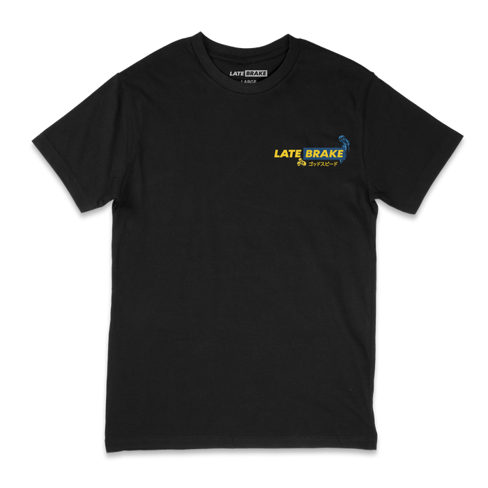 Get Over Here T-Shirt