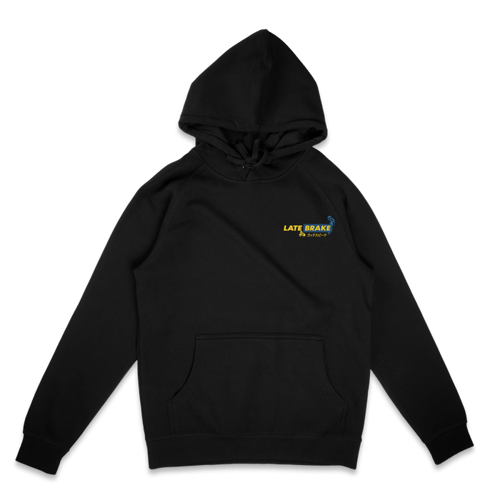 Over Here Hoodie