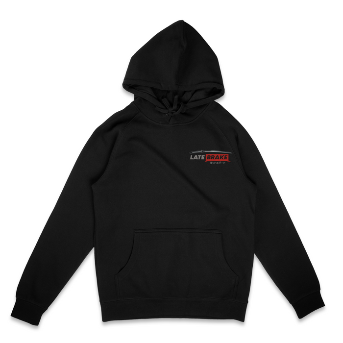 Samurai Hoodie