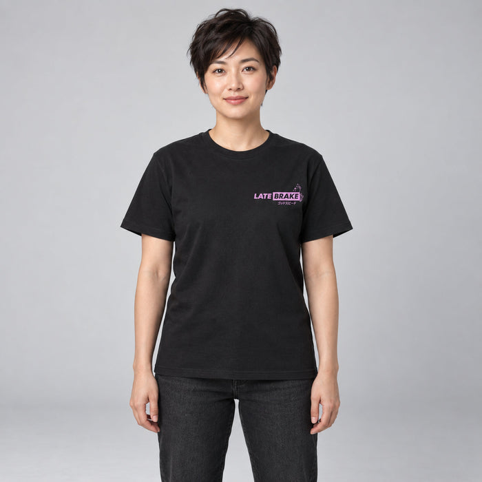 Dream Chaser T-Shirt