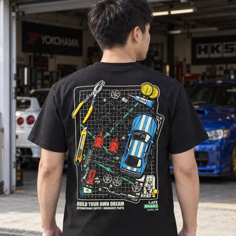 Dreams T-Shirt