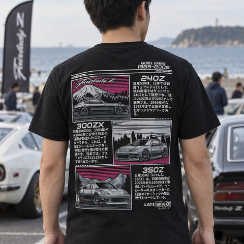 Family Z T-Shirt