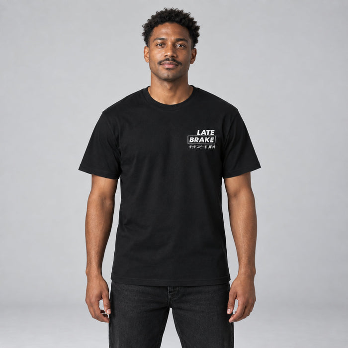 Family Z T-Shirt