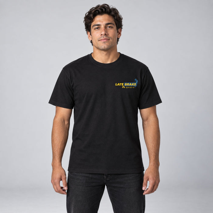 Get Over Here T-Shirt