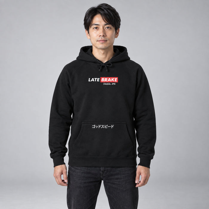 LB_JPN Hoodie