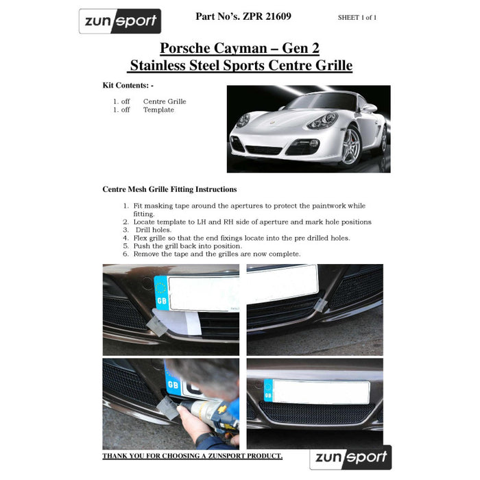 Porsche Cayman 987.2 - Centre Grille (Manual And Pdk) - Zunsport